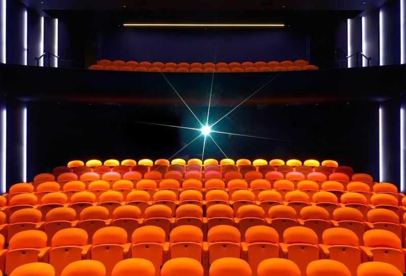 Screening Room and Dive Bar 