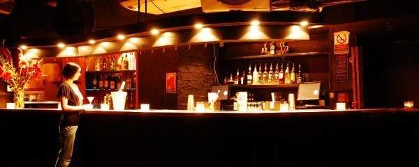 Dance Bar