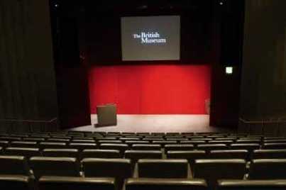 Conference venues in London: The British Museum