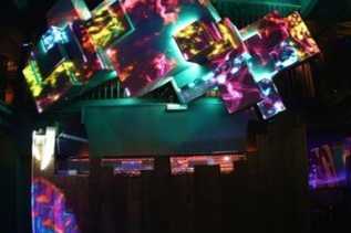 Party venues in London: Qube Project