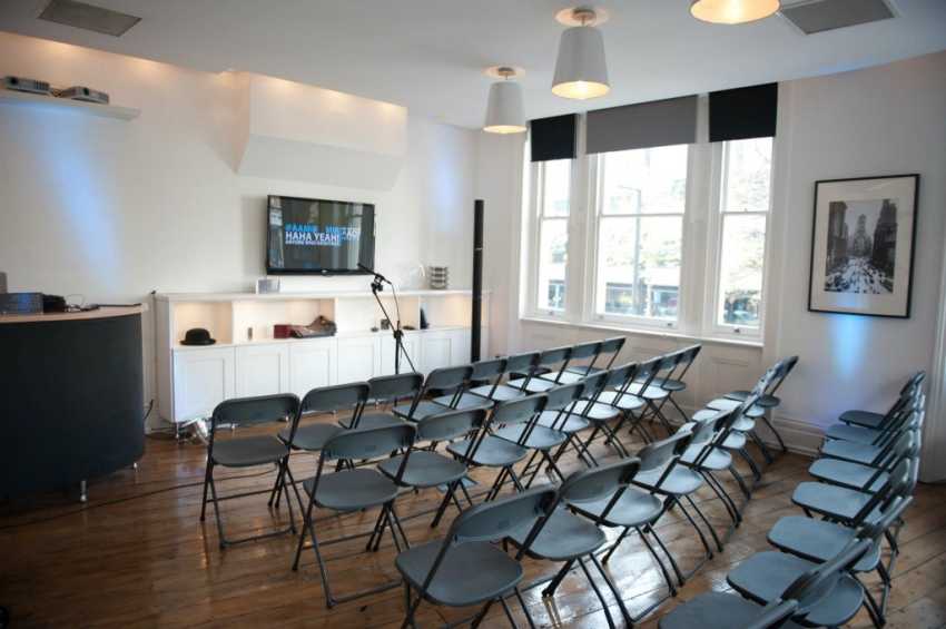 Conference venues in London: Preview Gallery