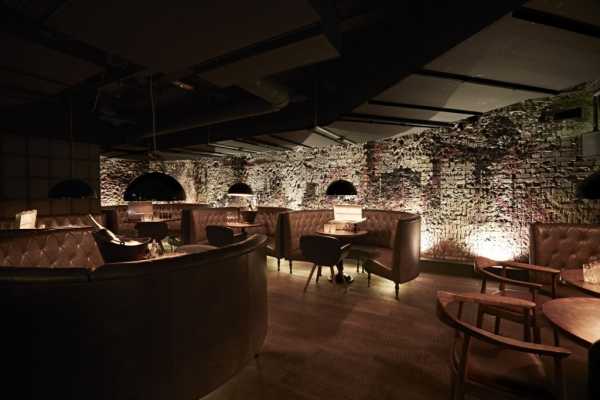 Forge Bar