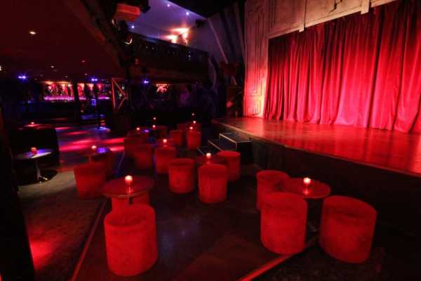 Rah Rah Room
