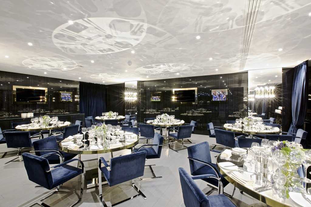 Directors Lounge