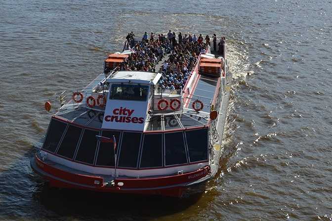Party venues in London: City Cruises