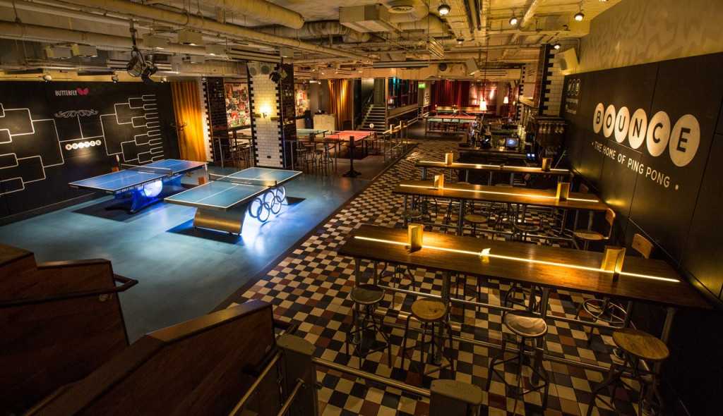 Main Space