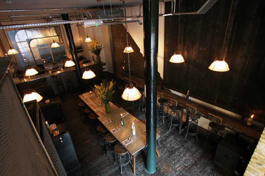 Conference venues in London: Iron Bloom