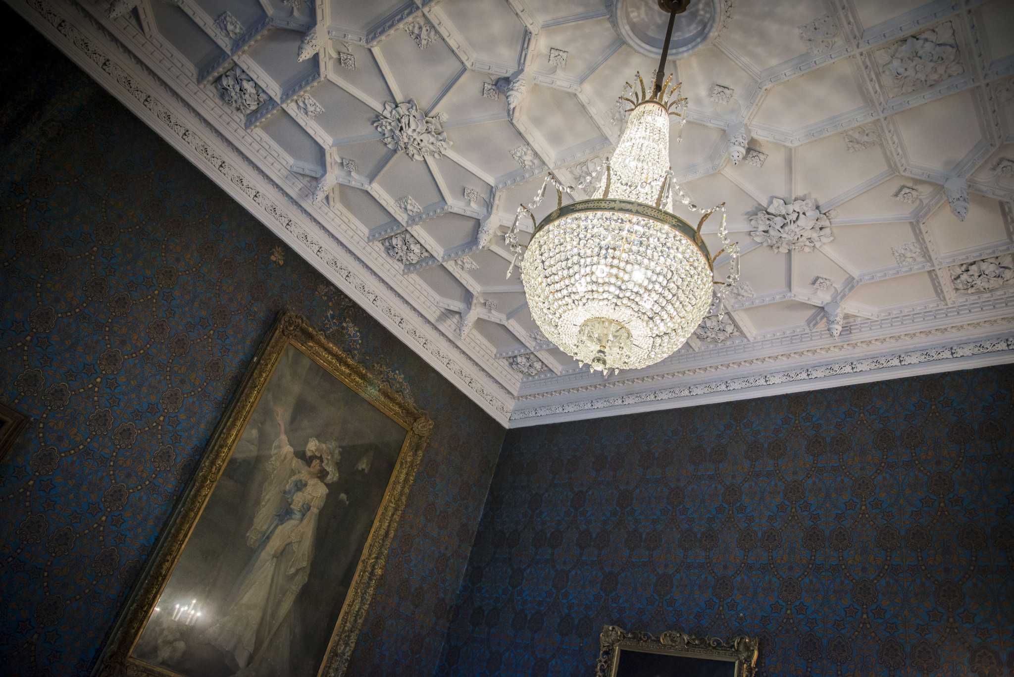 Senior Common Room