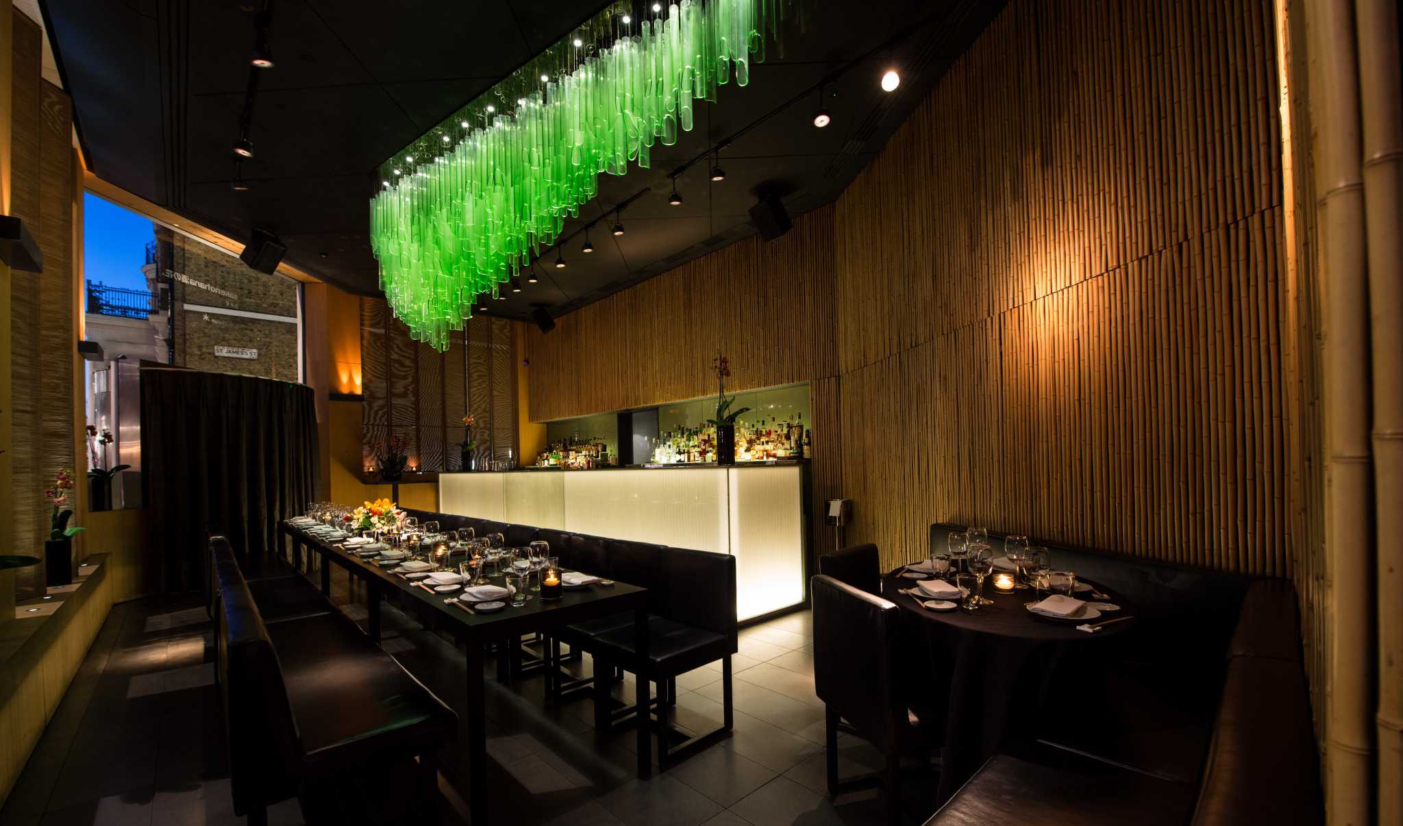 Private Dining Room