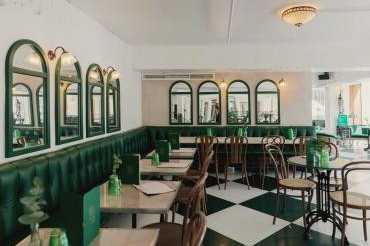 Serata Hall