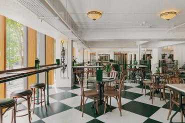 Serata Hall
