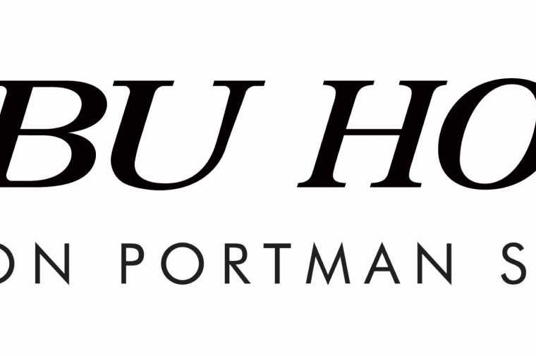 Nobu Hotel London Portman Square 