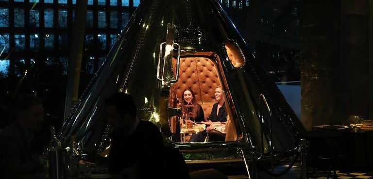 Street Lounge