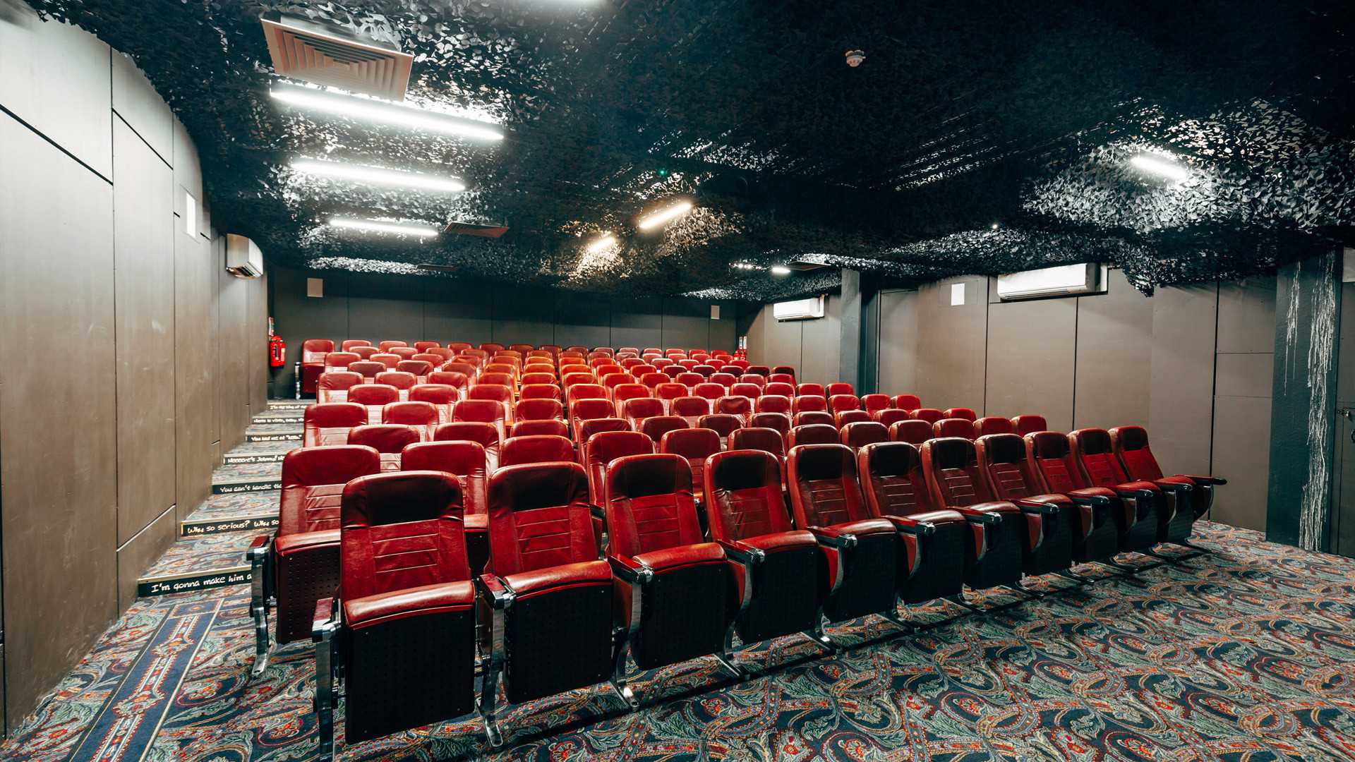 Cinema