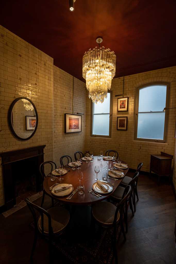 Watch Room 