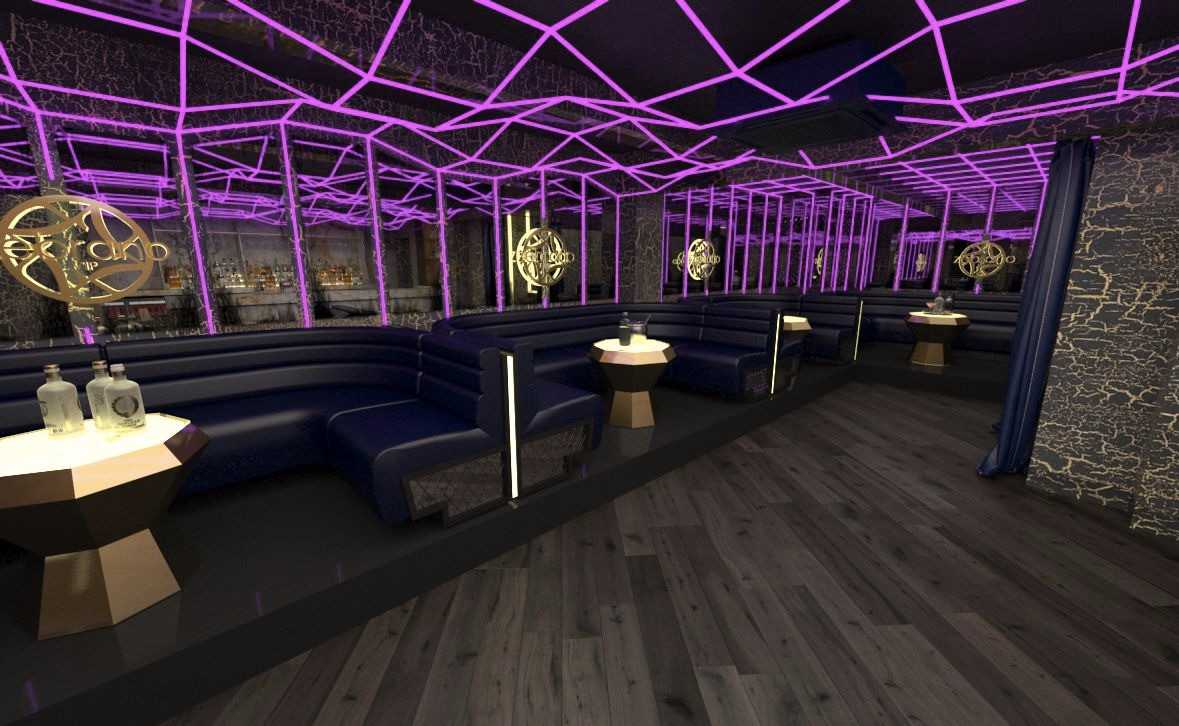 VIP Lounge