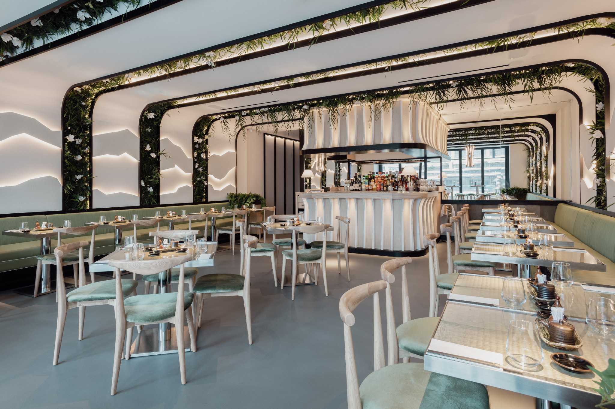 Shiro Bar