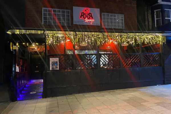 RnR Lounge 