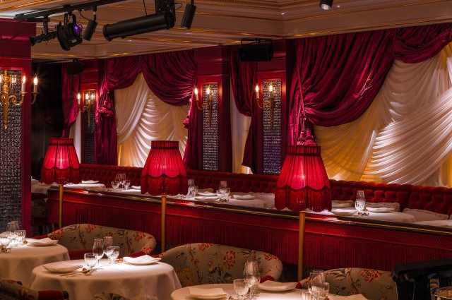 Park Chinois
