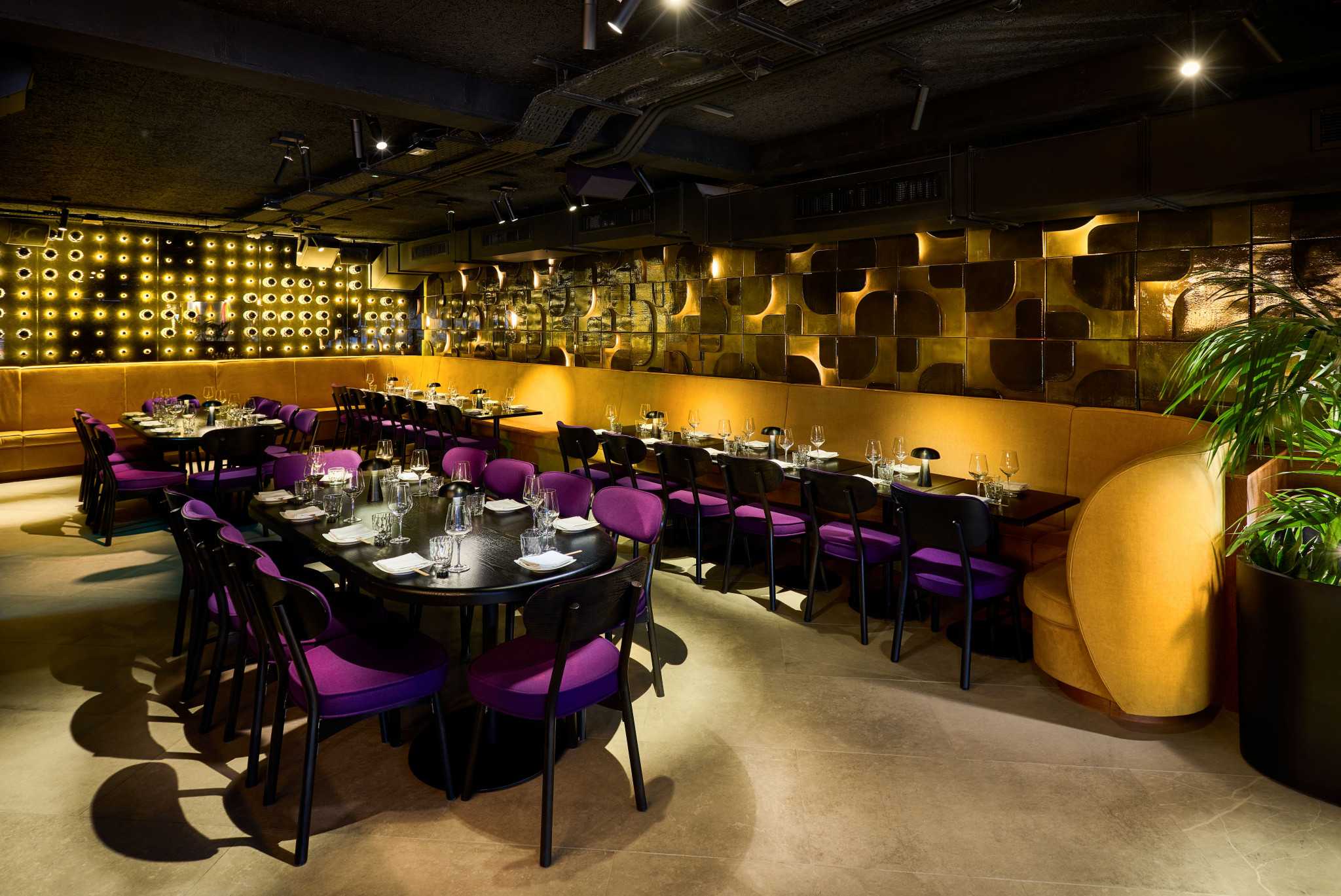 Lava Lounge