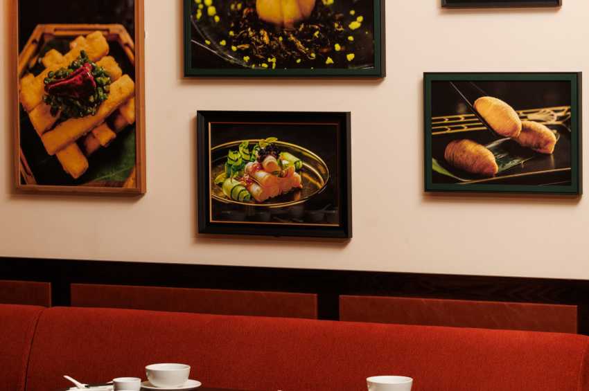 Dim Sum Library