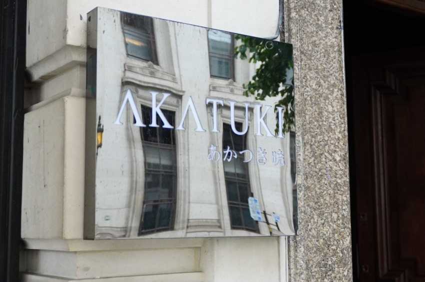 Akatuki Covent Garden