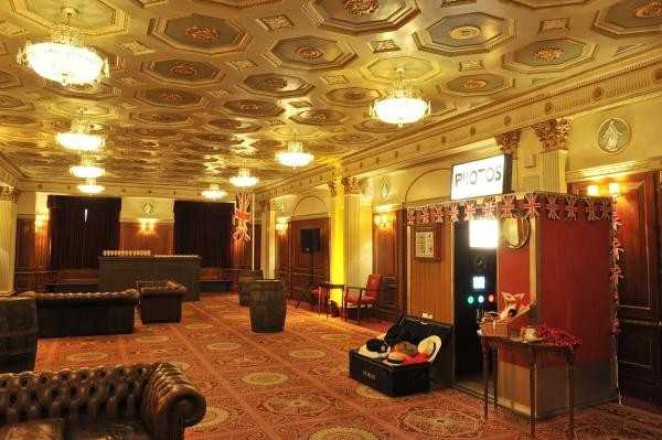 Conference venues in London: Plaisterers' Hall