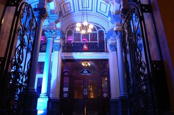 Conference venues in London: The Hop Exchange