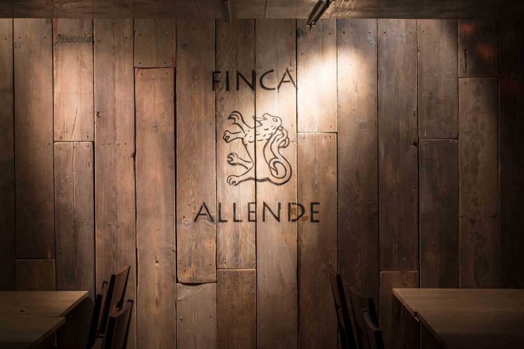 Allende Room