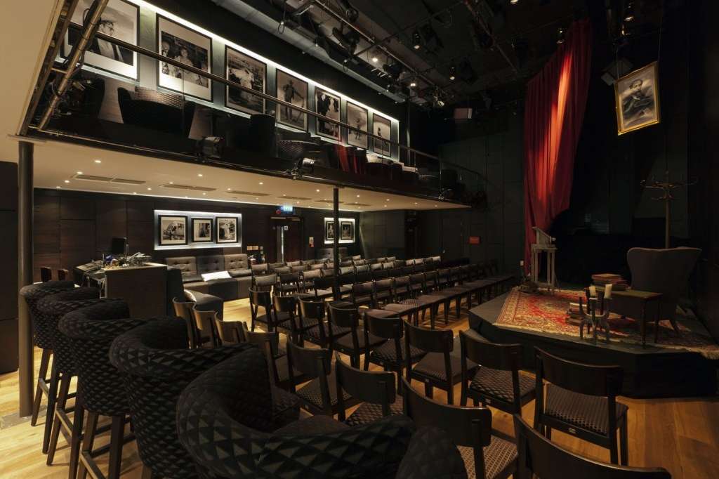 Conference venues in London: St James Theatre