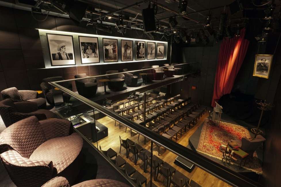 Conference venues in London: St James Theatre