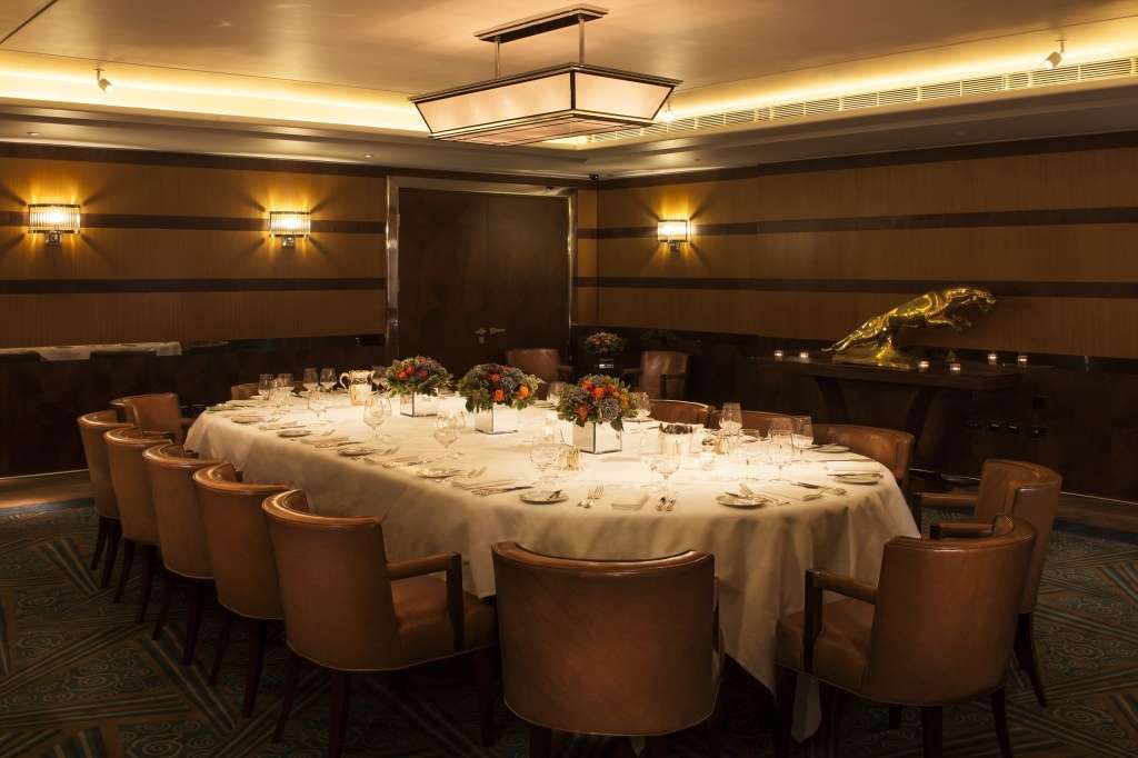 Conference venues in London: The Beaumont Hotel