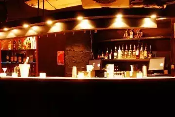 Bar Rumba