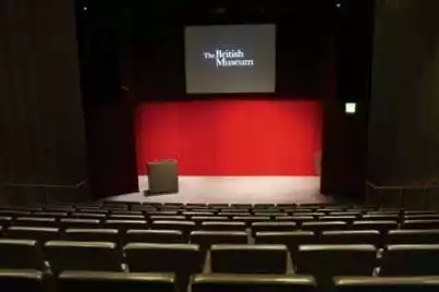 Conference venues in London: The British Museum