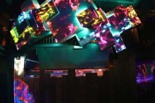 Party venues in London: Qube Project