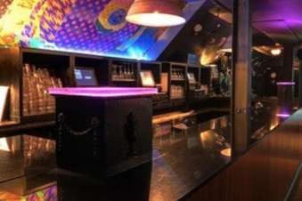 Party venues in London: Qube Project