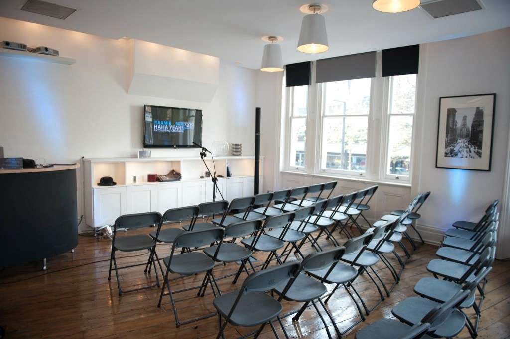 Conference venues in London: Preview Gallery