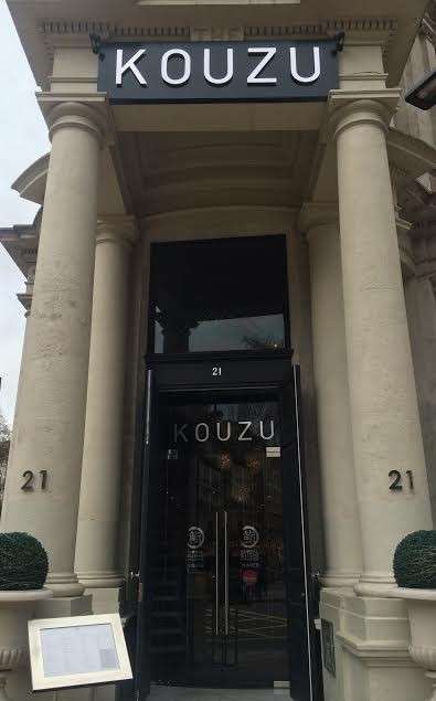 kouzu bar