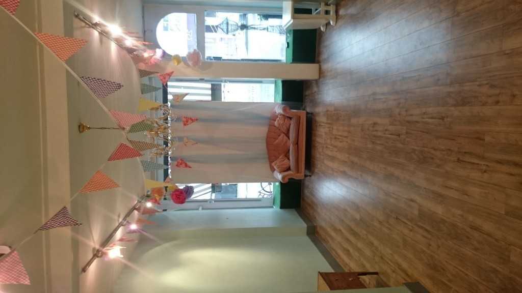 The Party Room