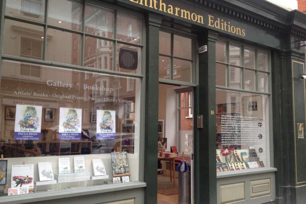Conference venues in London: Enitharmon Editions