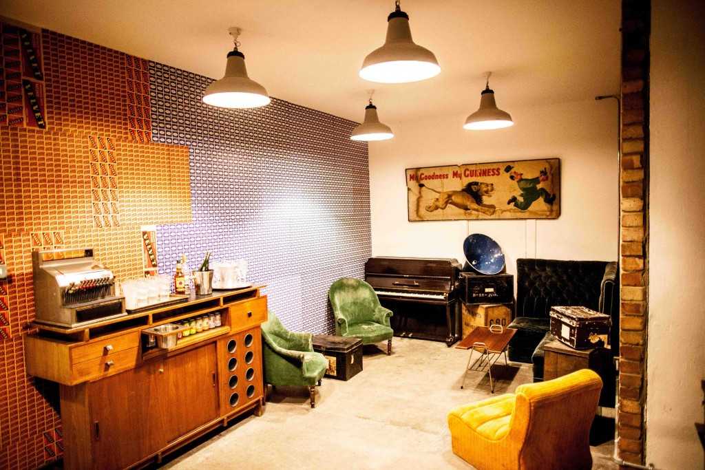 Green Room