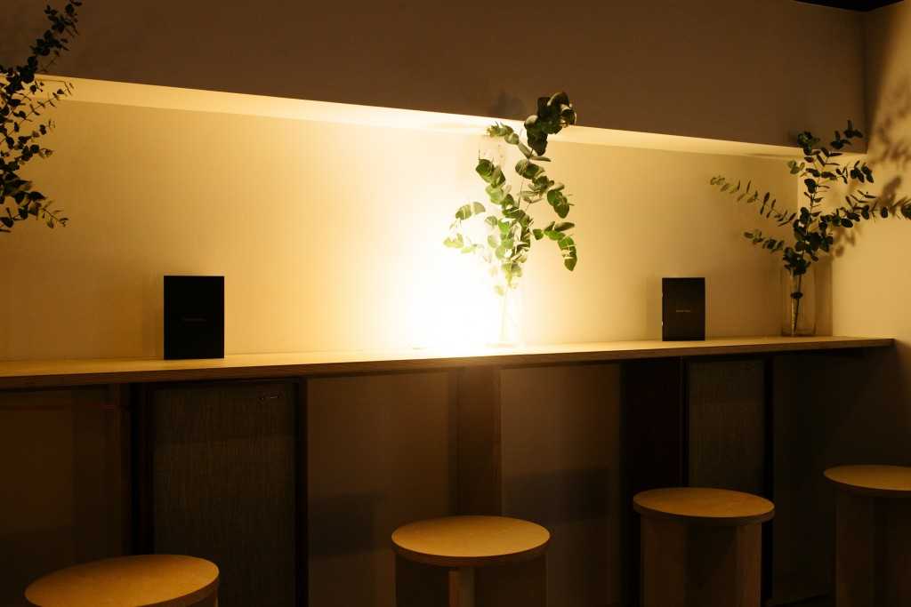Main Bar