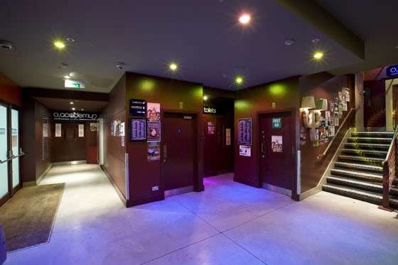 Party venues in London: O2 Academy Islington