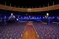 Party venues in London: O2 Forum Kentish Town Party venues in London: O2 Forum Kentish Town