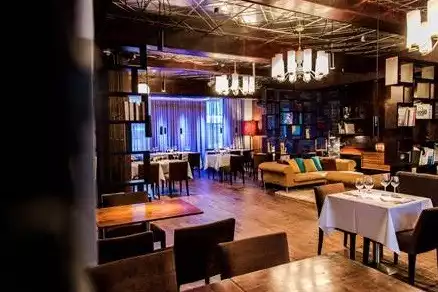 The Club Room