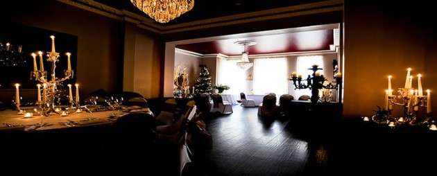 The Oak Lounge