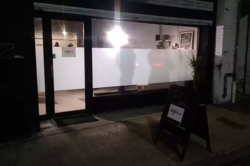 Party venues in London: The Beehive