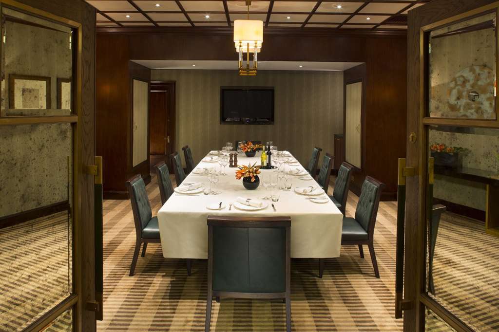 Conference venues in London: Jumeirah Carlton Tower - CLOSED FROM SEPTEMBER 2019 - SUMMER 2020