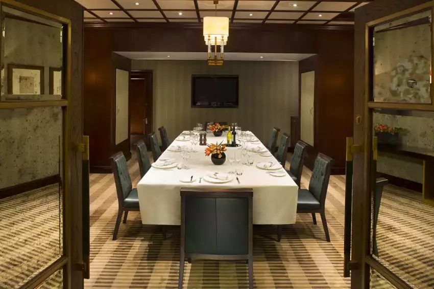 Conference venues in London: Jumeirah Carlton Tower - CLOSED FROM SEPTEMBER 2019 - SUMMER 2020