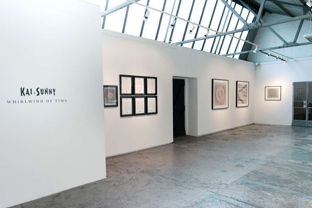 Conference venues in London: StolenSpace Gallery